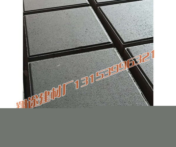 山東黄瓜视频网站在线观看廠家